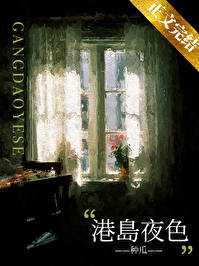 港岛夜景分享